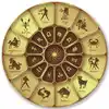 Today Rasi Palan,இன்றைய ராசி பலன் (14 பிப்ரவரி 2023) - daily astrology ...