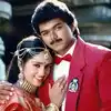 Poove Unakkaga, Vijay: இந்த நாள் தளபதி விஜய்யின் கெரியரை புரட்டிப் ...