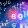 Weekly Numerology,Weekly Numerology - வார எண் கணிதம் பலன் : பிப்ரவரி 22 ...