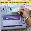 Ration Card,ரேஷன் கடையில் இனி ஏமாற்ற முடியாது.. அரசு புதிய திட்டம் ...