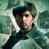 Ariyavan Review: மித்ரன் ஜவஹரின் 'அரியவன்' எப்படி இருக்கிறது.?: முழு ...