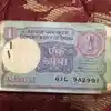 One Rupee Note,இது உங்க கிட்ட இருந்தா ஒரே நாளில் லட்சாதிபதி ஆகலாம் ...