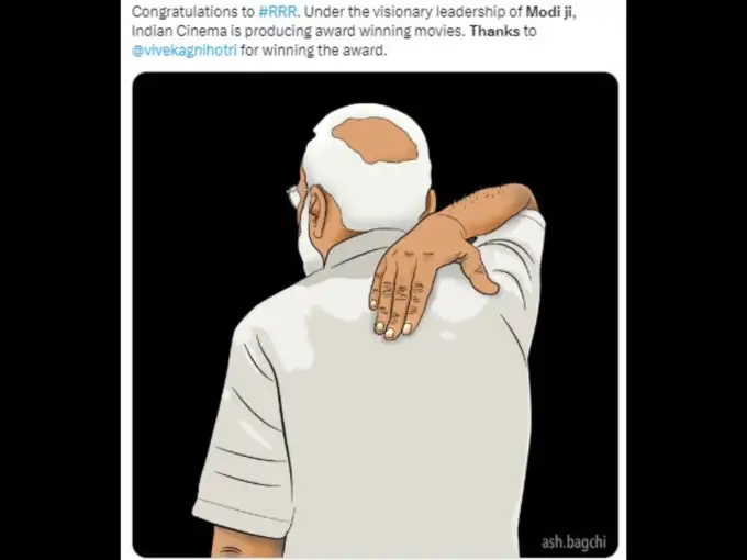 பவர்ஃபுல் தலைவர் மோடி!