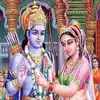 Rama Mantra,ஸ்ரீ ராம நவமி அன்று சொல்ல வேண்டிய சக்தி வாய்ந்த மந்திரங்கள் ...