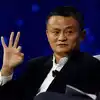Jack Ma: தொழிலதிபர் டூ பேராசிரியர்.. ஜாக் மா புதிய அவதாரம்! - chinese ...