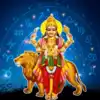 Mercury Transit 2023,ವೃಷಭ ರಾಶಿಯಲ್ಲಿ ಬುಧ ಸಂಚಾರ: ಈ 5 ರಾಶಿಯವರ ಅದೃಷ್ಟವೇ ...