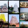 Shiva Temple,Shiv Shakti Rekha: ಈ 7 ಶಿವ ದೇವಾಲಯಕ್ಕೂ ಜ್ಯೋತಿರ್ಲಿಂಗಕ್ಕೂ ...