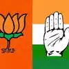 ಸಿದ್ದರಾಮಯ್ಯ ಸರ್ಕಾರದ ತಿಂಗಳ ಸಾಧನೆ ಬಿಡುಗಡೆ ಮಾಡಿದ ಬಿಜೆಪಿ! ಏನೆಲ್ಲಾ ಆಗಿದೆ? - bjp releases list of congress government achievements in last one month in karnataka - vijaykarnataka