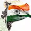 Pingali Venkayya: ಇಂದು ಪಿಂಗಳಿ ವೆಂಕಯ್ಯ ಪುಣ್ಯಸ್ಮರಣೆ..ರಾಷ್ಟ್ರಧ್ವಜ ...