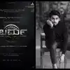 Gattimela ಧಾರಾವಾಹಿಯ Rakksh ಬೆಳ್ಳಿತೆರೆಗೆ ಭರ್ಜರಿ ಎಂಟ್ರಿ: ಚೇತನ್ ಕುಮಾರ್ ...