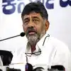 ಬಿಜೆಪಿಗರು ಪ್ರಾಮಾಣಿಕರಾಗಿದ್ದರೆ ತನಿಖೆ ಬಗ್ಗೆ ಭಯವೇಕೆ: ಡಿಸಿಎಂ ಡಿ.ಕೆ. ಶಿವಕುಮಾರ್ ಪ್ರಶ್ನೆ - dcm dk shivakumar statement on bjp - vijaykarnataka