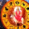 Mars Combust: ಮಂಗಳ ಅಸ್ತದಿಂದ ಈ 5 ರಾಶಿಯವರ ಜೀವನದಲ್ಲಿ ಸಂಕಷ್ಟ..! - mars ...