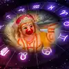 Tuesday Lucky Zodiac Sign: ಇಂದು ದ್ವಿಪುಷ್ಕರ ಯೋಗ, ಧನಿಷ್ಠ ನಕ್ಷತ್ರ.! 5 ...
