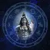 Monday Luckiest Zodiac Sign: ಇಂದು ಪ್ರೀತಿ ಯೋಗ, ಸ್ವಾತಿ ನಕ್ಷತ್ರ..! ಈ 5 ...