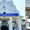 ಕುಕ್ಕೆ ಸುಬ್ರಹ್ಮಣ್ಯ ದೇಗುಲದ ಕಾರಿನ ಸೇವೆ ಬೆಂಗಳೂರಿನ ಕಚೇರಿಗೆ; ಇನ್ಶೂರೆನ್ಸ್, ಟ್ರಾಫಿಕ್ ದಂಡ ಮಾತ್ರ ದೇವಸ್ಥಾನಕ್ಕೆ! - innova car belong to kukke subrahmanya temple used by karnataka mujarayi department in bengaluru but traffic violation fines payment to temple authority - vijaykarnataka
