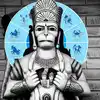 Tuesday Lucky Zodiac Sign: ಗೋಪೂಜೆ ದಿನವಾದ ಇಂದು ಈ ರಾಶಿಯವರಿಗೆ ಪ್ರತಿ ...