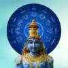 Thursday Lucky Zodiac Sign: ಇಂದು ನವಮ ಪಂಚಮ ಯೋಗ, ಇವರಿಗೆ ಬೇಡವೆಂದರೂ ದುಡ್ಡು ...
