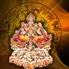 Sunday Lucky Zodiac Sign: ಇಂದು ಸಂಸಪ್ತಕ ಯೋಗ, ಇವರ ಪ್ರತಿಷ್ಠೆ ಹೆಚ್ಚಾಗೋದು ...