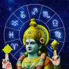 Thursday Luckiest Zodiac Sign: ಇಂದು ಗುರು ಪುಷ್ಯ ಯೋಗ, ಇವರಿಗೆ ಸಕಲೈಶ್ವರ್ಯ ...