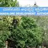 ಬೆಂಗಳೂರು ಕಾರಂತ ಬಡಾವಣೆ,ಕಾರಂತ ಬಡಾವಣೆಯಲ್ಲಿ ಚದರಡಿಗೆ 4900 ರೂ; ನಿವೇಶನಗಳ ...