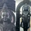 Lord Rama Idol,Ayodhya Rama Idol: ರಾಮ ಲಲ್ಲಾ ವಿಗ್ರಹದ ಬಗ್ಗೆ ನೀವು ...