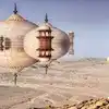 Which Country Has No Mosque,ಹುಡುಕಿದರೂ ಈ ದೇಶಗಳಲ್ಲಿ ಒಂದೇ ಒಂದು ಮಸೀದಿ ...