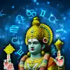 Thursday Horoscope,Thursday Lucky Zodiac Sign: ಪುಷ್ಯ ಪೂರ್ಣಿಮೆಯಂದು ಗುರು ...