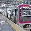 Namma Metro Train,ಬೆಳಗಿನ ಪೀಕ್ ಅವರ್‌ನಲ್ಲೇ ಕೈಕೊಟ್ಟ ಬೆಂಗಳೂರು ಮೆಟ್ರೋ ರೈಲು! ನೇರಳೆ ಮಾರ್ಗದಲ್ಲಿ ಅವಾಂತರ! - bengaluru metro namma metro train purple line service disrupted for an hour on saturday morning - vijaykarnataka