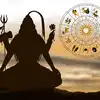 Monday Horoscope,Monday Lucky Zodiac Sign: ಇಂದು ಶನಿ ಚಂದ್ರ ಕೇಂದ್ರ ಯೋಗ ...
