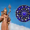 Ravi Yoga,Monday Lucky Zodiac Sign: ಇಂದು ರವಿ ಯೋಗ, ಇವರಿಗೆ ಶುಭ ದಿನ ...
