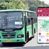 Namma Metro BMTC Feeder Bus QR Code Service,ನಮ್ಮ ಮೆಟ್ರೋ ಬಿಎಂಟಿಸಿ ಫೀಡರ್ ...