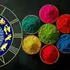 Zodiac Lucky Colors: ನಿಮ್ಮ ರಾಶಿಗೆ ಯಾವ ಬಣ್ಣ ಲಕ್ಕಿ ಗೊತ್ತಾ..? - Your Lucky ...