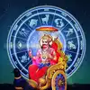 Shani Dev,Shani Transit: ಜೂನ್‌ ನಿಂದ ಈ ರಾಶಿಗೆ ಭಾಗ್ಯೋದಯ, ಶನಿಯಿಂದ ಒಳ್ಳೆಯ ...