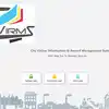 ಪಿಜಿ ವಾಸಿಗಳ ಮೇಲೆ ಪೊಲೀಸ್ ನಿಗಾ,CVRMS APP - ಬೆಂಗಳೂರಿನಲ್ಲಿ ಅಪರಾಧ ಕೃತ್ಯಗಳ ಹೆಚ್ಚಳ; ಪಿಜಿ ವಾಸಿಗಳ ಮೇಲೆ ಆ್ಯಪ್ ಕಣ್ಗಾವಲು - app surveillance on bangalore pg residents - vijaykarnataka