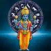 Thursday Horoscope,Thursday Lucky Zodiac Sign: ಇಂದು ರಾಜ ಯೋಗ, ಇವರಿಗೆ ...
