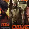 Yuva Rajkumar Movie,'ಸಿನಿಮಾ ಬ್ಯಾಕ್‌ಗ್ರೌಂಡ್‌ ಇದ್ದ ಮಾತ್ರಕ್ಕೆ ಈ ...