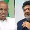 ದೇವೇಗೌಡ ಆರೋಪಕ್ಕೆ ಡಿಕೆ ಶಿವಕುಮಾರ್ ಪ್ರತಿಕ್ರಿಯೆ,ಆಸ್ತಿಗಾಗಿ ಬಾಲಕಿ ಕಿಡ್ನಾಪ್ ...