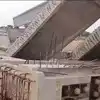 Under Construction Bridge Collapse In Telangana,ತೆಲಂಗಾಣದಲ್ಲಿ ಗಾಳಿಗೆ ...