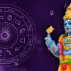 Thursday Horoscope,Thursday Lucky Zodiac Sign: ಇಂದು ಗಜಕೇಸರಿ ಯೋಗ, ಇವರಿಗೆ ...