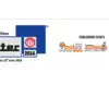 INTEC 2024: ಕೊಯಮತ್ತೂರಿನಲ್ಲಿ ಉತ್ಪಾದನೆಯ ಭವಿಷ್ಯದ ಪ್ರವರ್ತಕ - intec 2024 ...