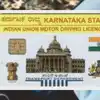 DL New Rule Not Applicable In Karnataka,ರಾಜ್ಯದಲ್ಲಿ ಡಿಎಲ್‌ ಹೊಸ ನಿಯಮಾವಳಿ ...
