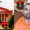 ಬಾಲ ಮಂಜುನಾಥ ಸ್ವಾಮೀಜಿ ಕೇಸ್‌ಗೆ ತಡೆಯಾಜ್ಞೆ,ಹಂಗರಹಳ್ಳಿ ವಿದ್ಯಾ ಚೌಡೇಶ್ವರಿ ಮಠದ ...