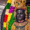 Lord Rama Mantra,Shri Ram Chalisa: ಮಂಗಳವಾರ ಶ್ರೀ ರಾಮ ಚಾಲೀಸಾ ಪಠಿಸಿದರೆ ...