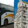 KSTDC Special Bus,KSTDC: ತಿರುಮಲ, ಪುದುಚೇರಿ ಮತ್ತು ಶಿರಡಿಗೆ ವಿಶೇಷ ಬಸ್‌ ಸೇವೆ ...