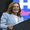 Donald Trump Questions Kamala Harris Race,US Elections: ಡೊನಾಲ್ಡ್ ಟ್ರಂಪ್ ಟೀಕೆ ಬೆನ್ನಲ್ಲೇ ವೈರಲ್ ಆಯ್ತು ಕಮಲಾ ಹ್ಯಾರಿಸ್ ಜನನ ಪ್ರಮಾಣಪತ್ರ - us presidential elections 2024 kamala harris birth certificate goes viral after donald trump remark on her race - vijaykarnataka