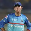 Border Gavaskar Trophy - ಟೀಮ್ ಇಂಡಿಯಾಗೆ ಸೂಕ್ತ ಪೇಸರ್ ಸೂಚಿಸಿದ ರಿಕಿ ...