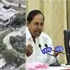 ಕೆಸಿಆರ್ ಪುತ್ರ ಕೆ.ಟಿ. ರಾಮ ರಾವ್,Hyderabad : ತೆಲಂಗಾಣದ ಮಾಜಿ ಸಿಎಂ ಕೆಸಿಆರ್ ...
