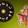 ಶುಕ್ರ ಗೋಚಾರ,Shukra Gochar: ಶುಕ್ರನಿಂದ ಮಾಲವ್ಯ ರಾಜಯೋಗ, ಈ ರಾಶಿಗೆ ಅದೃಷ್ಟವೋ ...