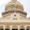 Karnataka Govt Jobs,ಸರ್ಕಾರದ ಎಲ್ಲ ಹೊಸ ನೇಮಕಾತಿಗಳಿಗೆ ತಡೆ - suspension of all new appointments by karnataka govt - vijaykarnataka