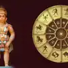Tuesday Horoscope,ನಾಳೆ ರವಿ ಯೋಗ, ಈ ರಾಶಿಗೆ ಧನ-ಸಂಪತ್ತು ಪ್ರಾಪ್ತಿ ...